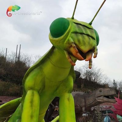 Имя