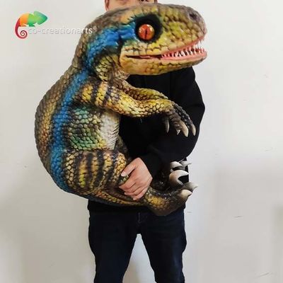 Имя