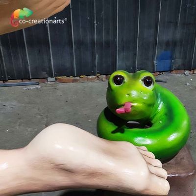 Имя