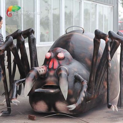 Имя