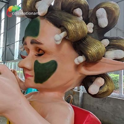 Имя