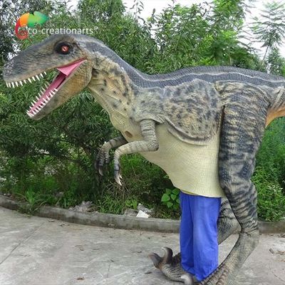 Имя