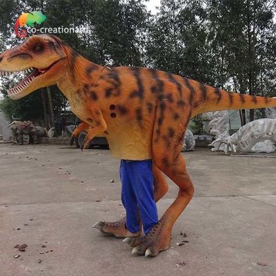 Имя