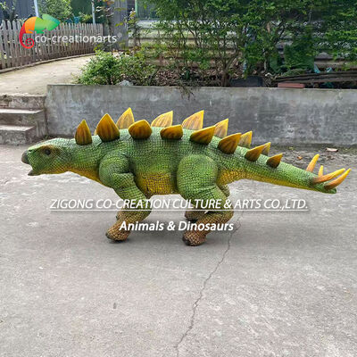 Имя