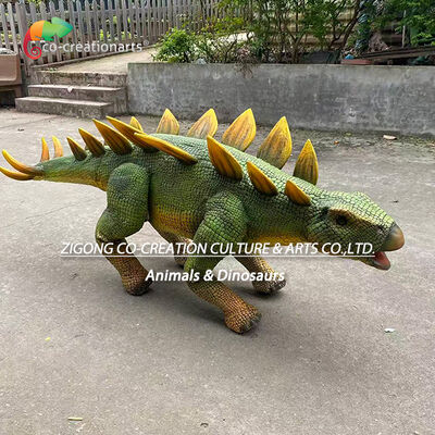 Имя